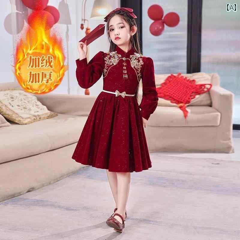 λ ɥ쥹  2025 Ҷ ǯ ˤ  ɥ쥹 Ĺµ å ܥ 