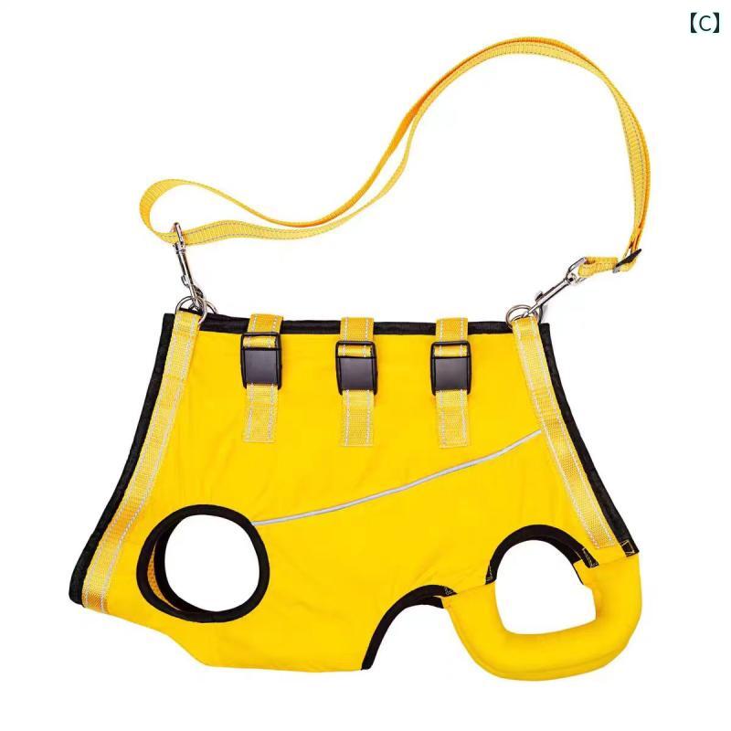 ペット 犬 歩行補助 ベルト シニア 障害 高齢 階段 上り 下り 前後 脚具 サポート リハビリ リード ハーネス メッシュ素材 3