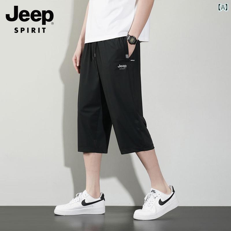 涼しい クール 快適 7点 メンズ ショートパンツ 夏 ゆったり パパ スポーツ カジュアル 速乾 シンプル コーディネート