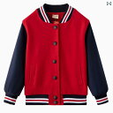 英国 アカデミーの 男女兼用 綿製小 中学校 制服 野球 ユニフォーム 赤の 春秋 トップス ジャケット.カラフルカラーオシャレ