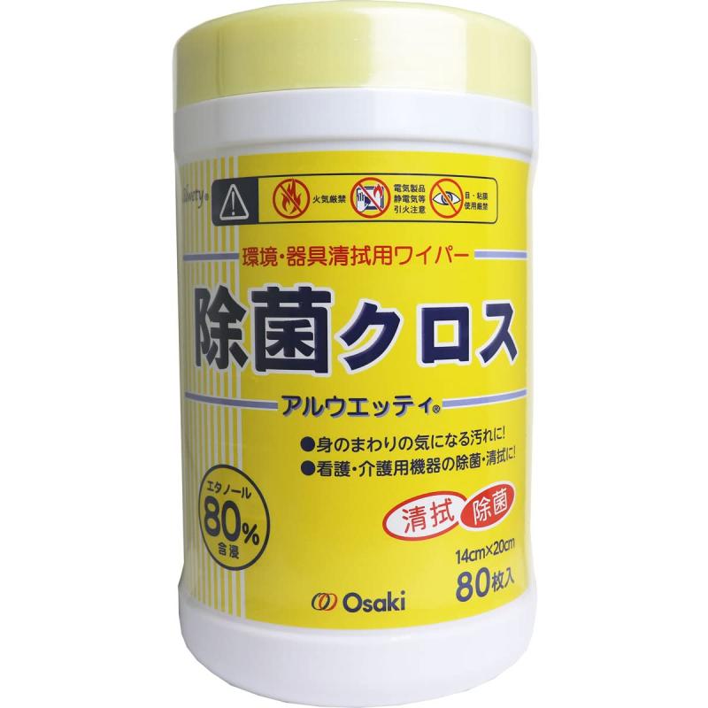 OO Osaki(オオサキ) アルウェッティ除菌クロス 80枚入