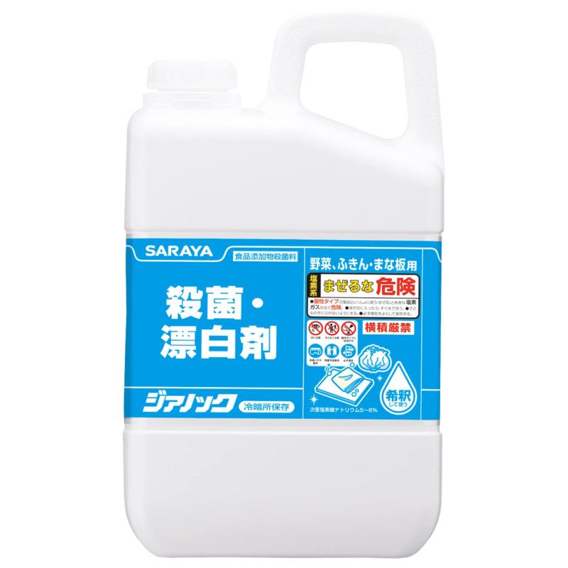 サラヤ 殺菌・漂白剤 ジアノック 3kg 食品添加物殺菌料 41557