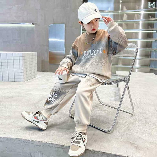 子供用 男の子 秋服セット ミドルサイズ 春秋用 男の子 スポーツ カッコいい 秋 子供用 男の子 秋服セット ミドルサイズ 春秋用 男の子 スポーツ カッコいい 秋