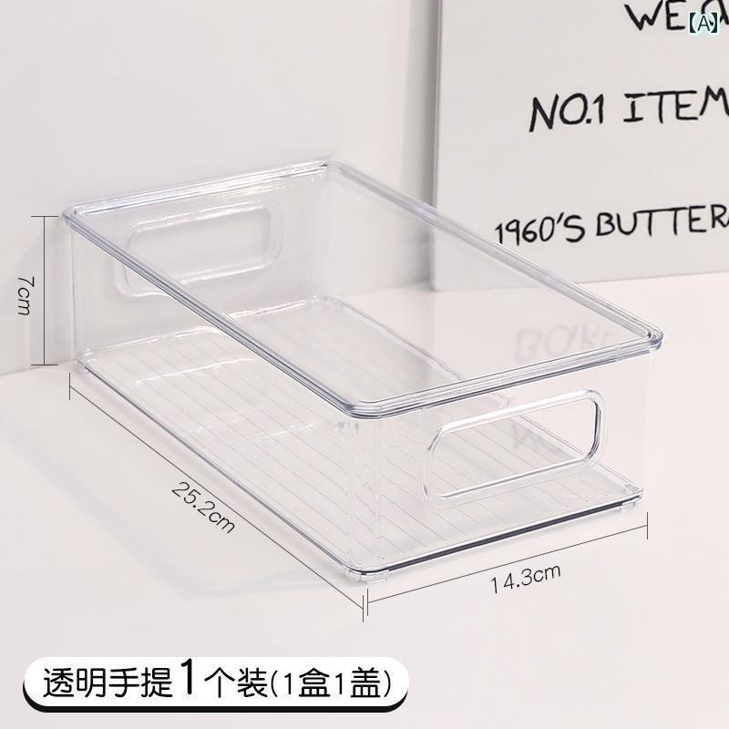 デスク用透明アクリル収納ボックス：学生寮やオフィス多機能整理