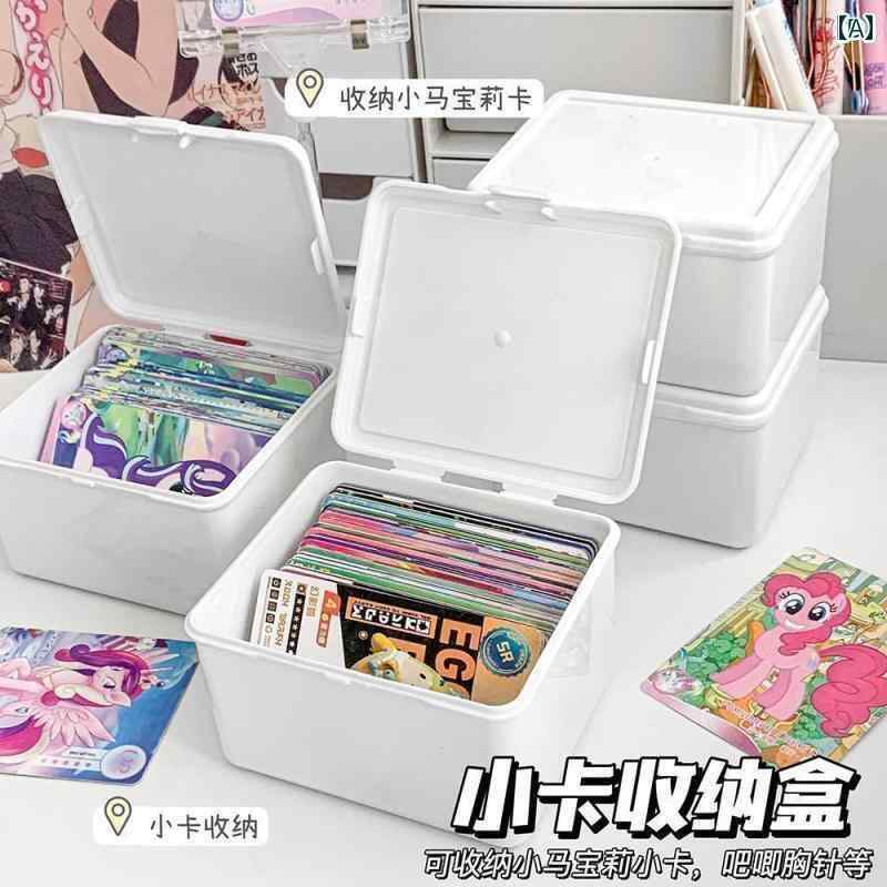 インス ムジ基本白フタ付収納ノー�