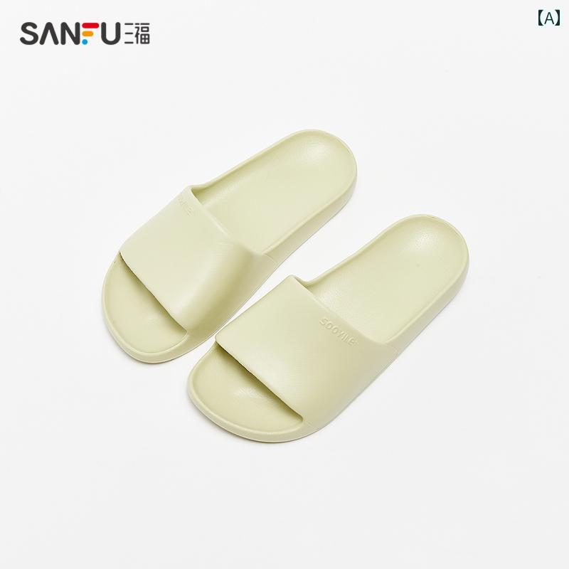 スリッパ カップル EVA 滑り止め 防臭 家庭用 室内 厚底 アウトドア 男女兼用 2025 春 ルームシューズ シンプル インテリア