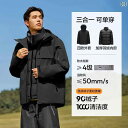 張 馨 城 仙 馬 ダウン ジャケット メンズ スリーインワン 冬 防寒 服 厚手 ライニング ホワイト.カラフルカラーオシャレ