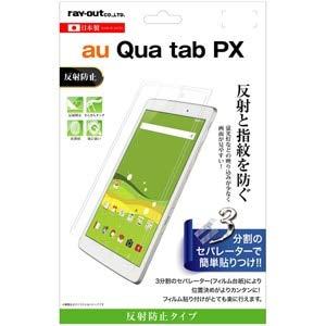 CAEg Qua tab PXp tیtB w ˖h~ RT-QTPXF/B1