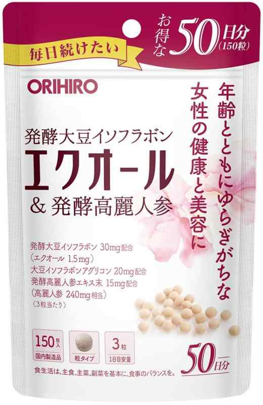 オリヒロ エクオール&amp;発酵高麗人参 150粒 大豆イソフラボンアグリコン 50日分