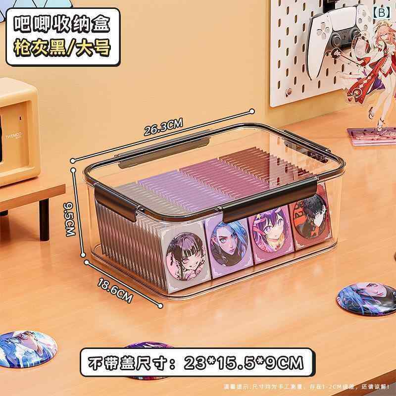 LINEAR shopの収納 ボックス 透明 アクリル ディスプレイ 蓋 付き 密封 防湿 バッジ アニメ 防塵 クリア シンプル 日用品 オフィス 家庭｜アングル2