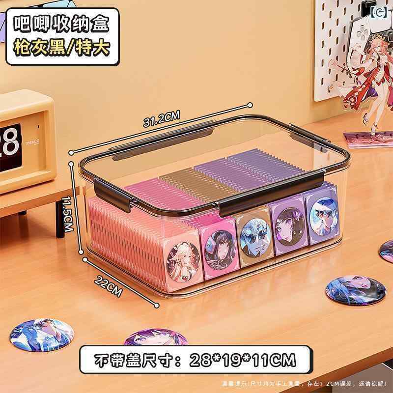 LINEAR shopの収納 ボックス 透明 アクリル ディスプレイ 蓋 付き 密封 防湿 バッジ アニメ 防塵 クリア シンプル 日用品 オフィス 家庭｜アングル3