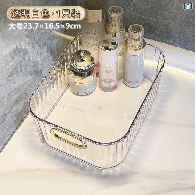 デスク トップ 化粧 品 収納 ボックス ドレッシング テーブル スキン ケア 製品 雑...