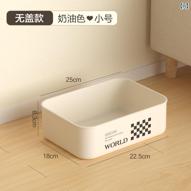 ホーム デスク トップ 収納 ボックス ナック 雑貨 プラスチック 整理 バスケット 家庭用 長方形 カバー 付き ホワイト シンプル材質：プラスチック