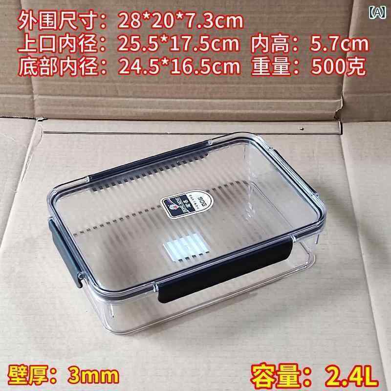 蓋付き 専用 容器 大容量 強力 冷凍 庫 密封 鮮度 保持 ボックス クリア シンプル 日用品 小物 プラスチック 長方形 仕切り 家庭