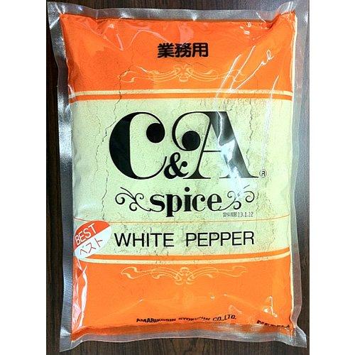 甘利香辛食品 CA ベストコショー 1kg