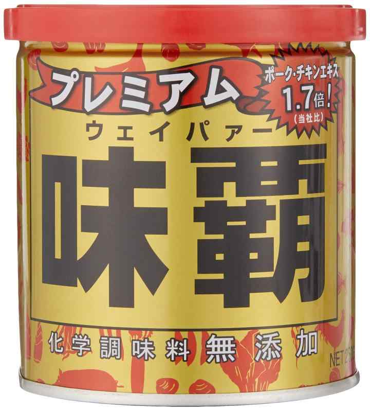 ウェイパー廣記商行 プレミアム味覇(ウェイパァー) 缶 250g