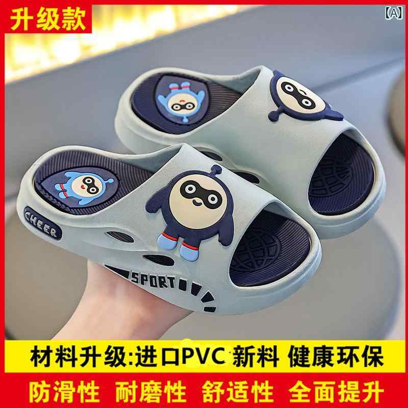 エッグ パーティー 子供用 スリッパ 夏用 滑り止め ソフト 室内 家庭 ベビー バス 男の子用 サンダル ..