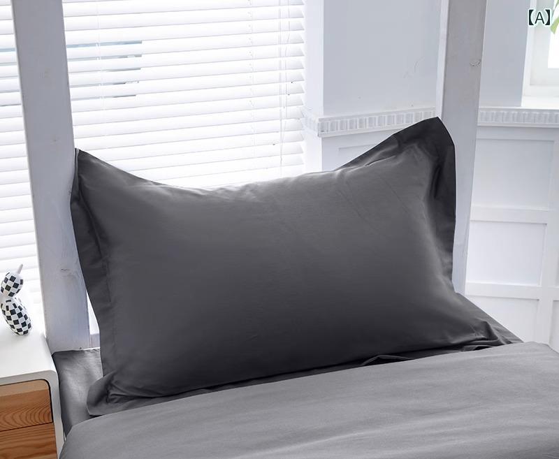 綿 枕カバー シングル 封筒型 無地 ピローケース シンプル コットン ホテルライク カラー カラバリ パステルカラー ビビッド