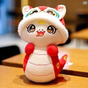 ヘビ 年 マスコット 人形 2025 干支 新年 会社 イベント 小さめ ギフト ロゴ カスタマイズ 可能 かわいい ぬいぐるみ