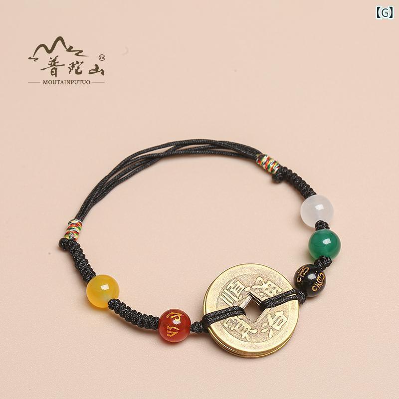 �� �� �� �� �� ������ ���󥯥�å� ������ ǯ�� Ƽ�� �� �� �꿥�� ��å� �եåȥ����� ��� ����� �֥쥹��å�