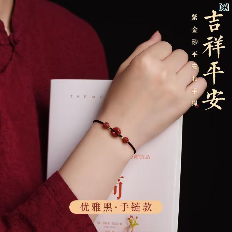 �Ա� ������ ä �� �Хå��� ���󥯥�å� ���� �� �֥쥹��å� �Ҷ� ����å����֥����С� ������ �ȥ�󥹥ե��� ���åץ� ������ե��� ���ե�