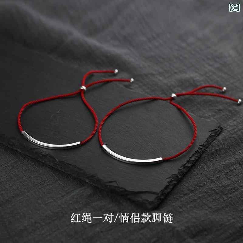 ��������󥰥���С� ���󥯥�å� ������ �ȥ�󥹥ե��� ����ܡ� ���åץ� ���� ����ץ� �� ������ ���� ���������꡼ �������