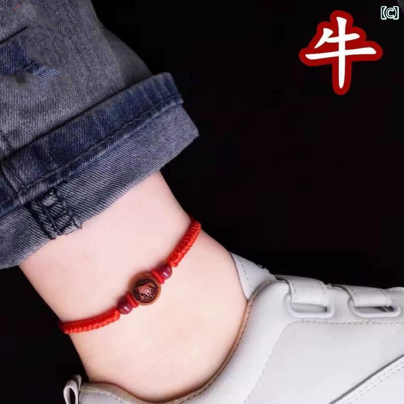 �� �� �� �� ������ ���� ���󥯥�å� ����� ä ���� ž �� �ӡ��� �˽� ���������꡼ �Х󥰥� ������� �֥쥹��å�