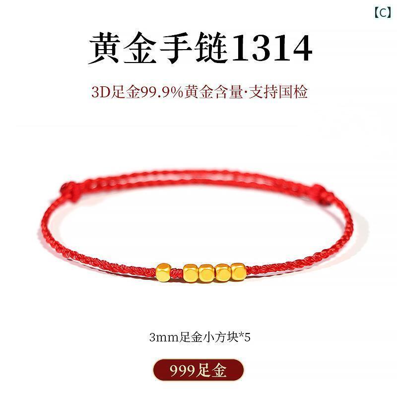 ������� ���󥯥�å� ������ 1314�ե����� ������ ���åץ��� 520 ž�� �ӡ��� �� �� �� 999 �� ���������꡼