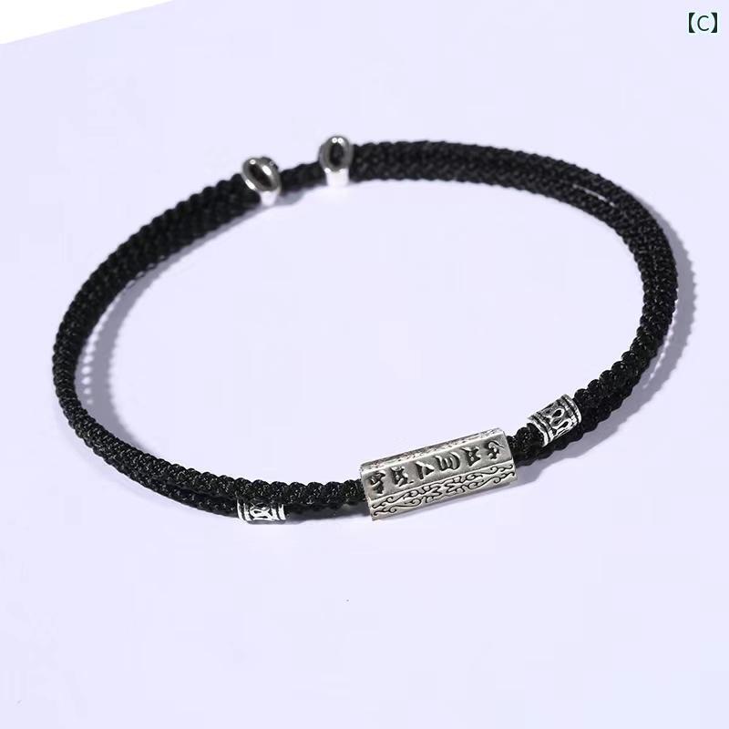 925 ����С� ������ ��åȡ� ���󥯥�å� ������ ����ץ� ���� ž �� �ӡ��� 6 ʸ�� �ޥ� �ȥ� ���� �֥�å� ��å�