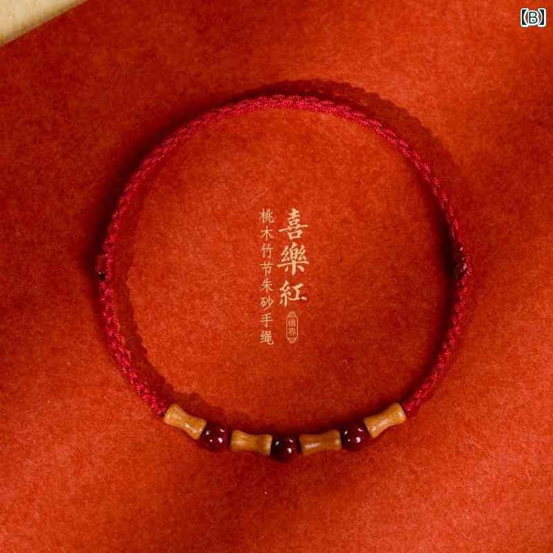 ���� �� �� ������ ���󥯥�å� ���� ������ ä �� �Ҷ��� �֤���� ������ �� �֥쥹��å� ���������꡼ �������