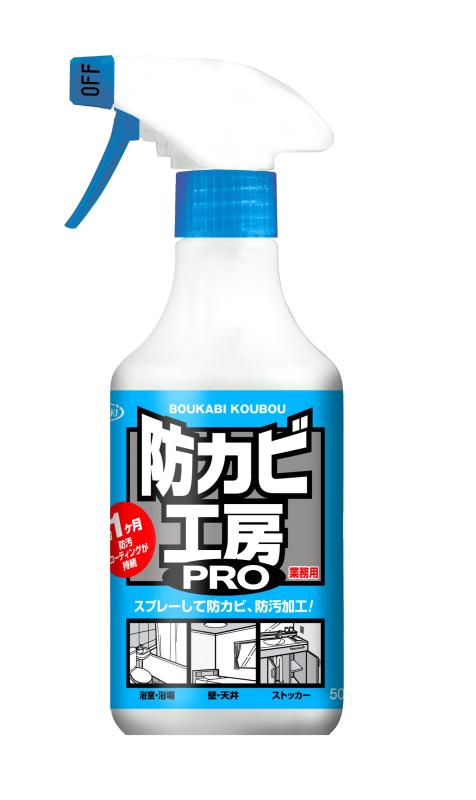 ڶ̳ѡ ɥӹ˼PRO 塦ɱƥ󥰺 ɥ 500mL