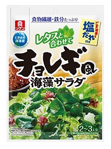 リケン理研ビタミン チョレギ風海藻サラダ(ごま油香る塩だれ付き)(乾燥具材8g、たれ25g) 33g×10袋