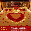 模擬 バラ 花びら バレンタイン デー 誕生日 パーティー 装飾 ロマンチック プロポーズ 告白 サプライズ 作成 部屋 おしゃれ