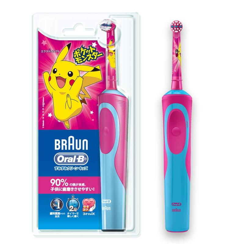 uE(Braun) TOOTHBRUSH