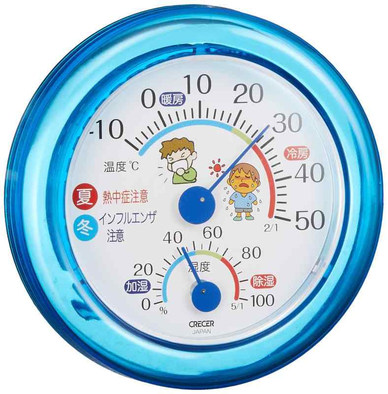 クレセル 室内用 温・湿度計 【熱中症・インフルエンザ・風邪対策】