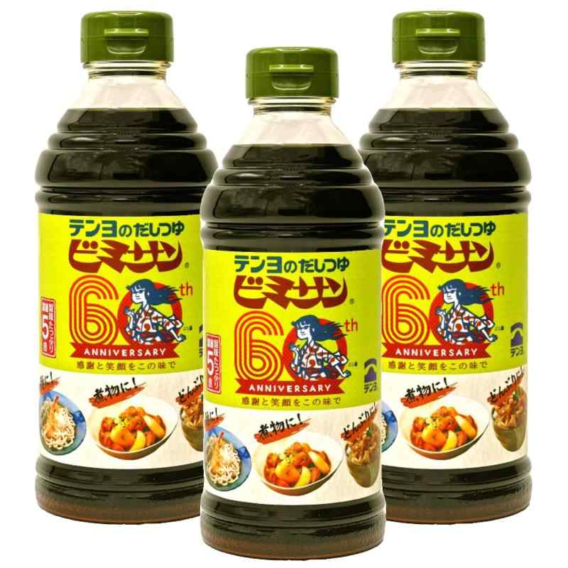 テンヨ武田 ビミサン(濃縮5倍) 500ml×3本