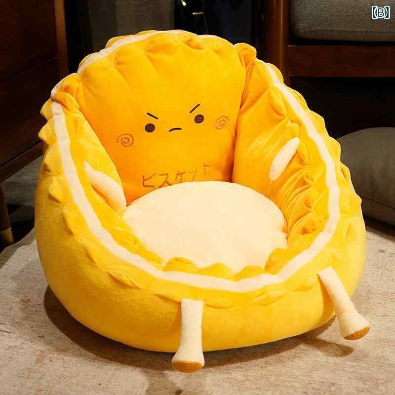 トースト 布団 半 囲まれた クッション オフィスチェア 統合 床 通気性 キャラクター かわいい ぬいぐるみ イエロー 1人用 [2]