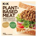 国分グループ本社 KK プラントベースミート(コンビーフスタイル) 80g(parent)