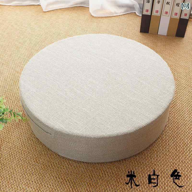 日本 畳 布団 クッション 厚手 取り外し可能 洗える 茶道 出窓 ラウンド 瞑想 座布団 シンプル リビン..