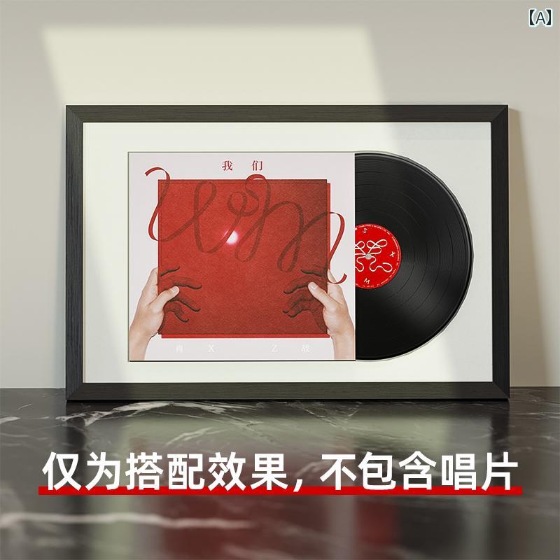 音楽 フォトフレーム ビニール レコード ディスプレイ フレーム 12インチ 物理的 アルバム CD マウント 収納 インテリア リビング