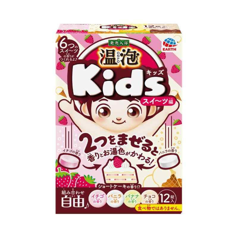 ˢ Kids   [12]  Ҷ  Х˥ Хʥ 祳 ONPO å ()