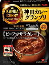 神田カレー エスビー食品 マンダラビーフマサラカレー 180g×5箱