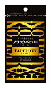 FAUCHON袋入テリチリブラックペッパーホール 19g ×10袋