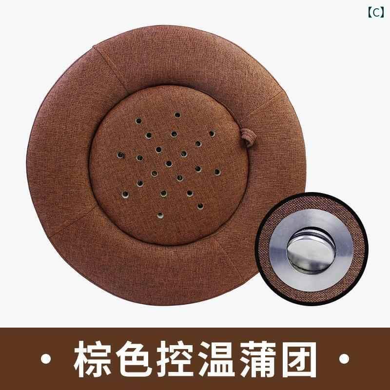 LINEAR shopの灸 布団 座り 器具 大型 温度 制御 加熱 クッション 家庭用 スツール 燻 蒸 無 煙 リビング インテリア ダイニング ブラウン｜アングル3