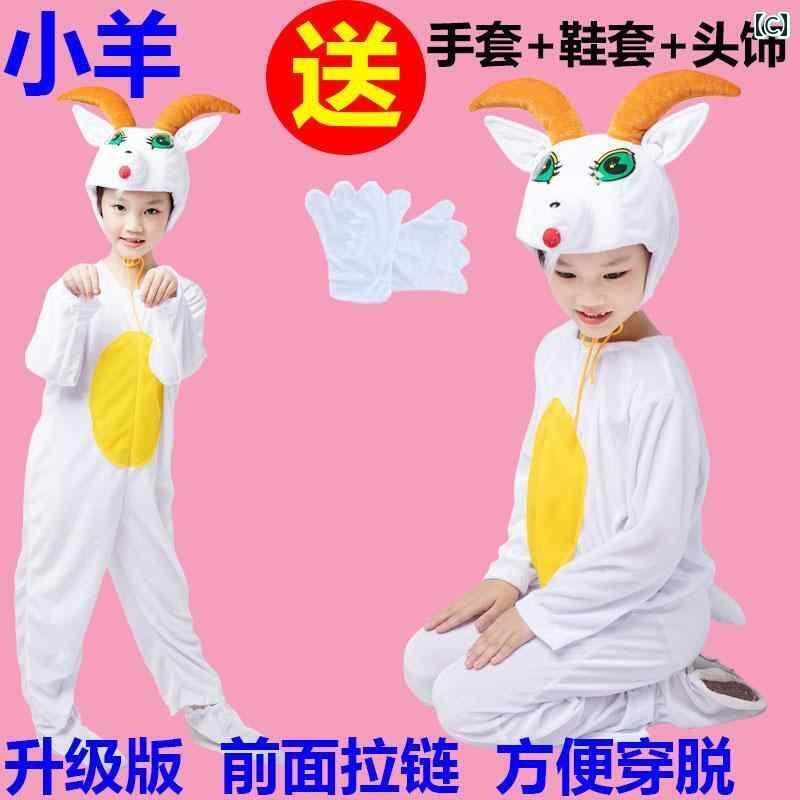 十二支の動物の子供コスチュームブタ犬ネズミ牛虎ウサギニワトリヒツジ蛇