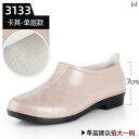 レインブーツ レディース ベルベット ショート チューブ ウォーター シューズ 防水 滑り止め 四季 ラバーシューズ ミディアム ハイ オーバー