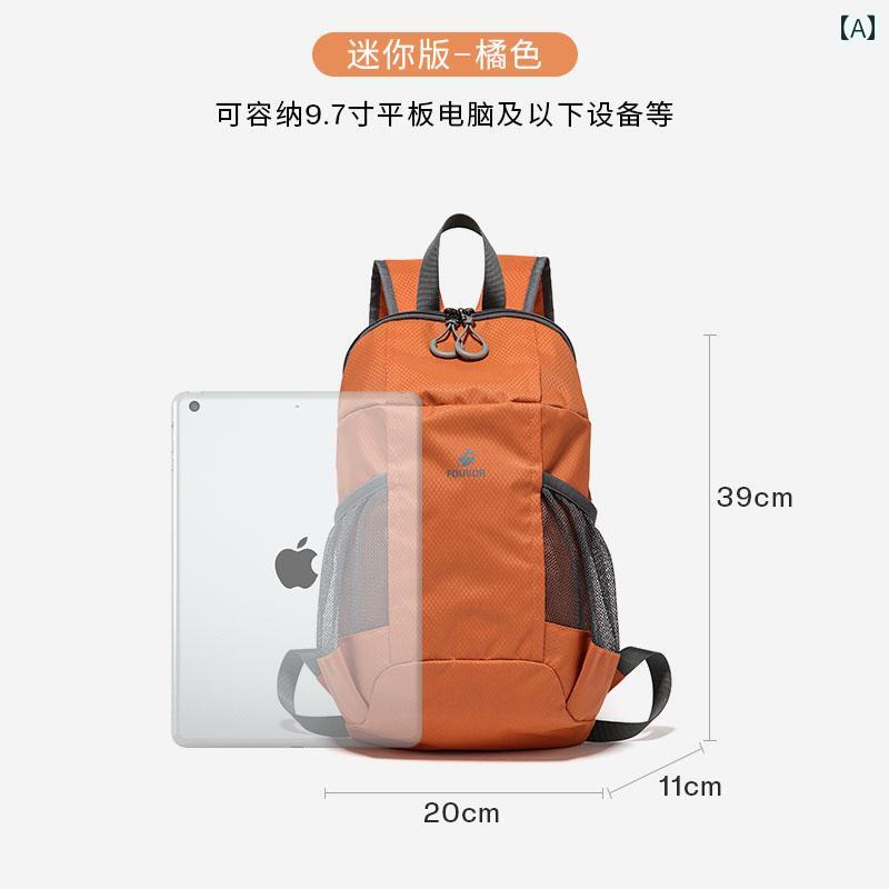 Other - アウトドア プロ 登山 バッグ 女性 男性 スポーツ 小型 バックパック 旅行 ハイキング スクール カジュアル ポリエステル