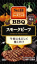 エスビー食品 Spice&HERBシーズニン