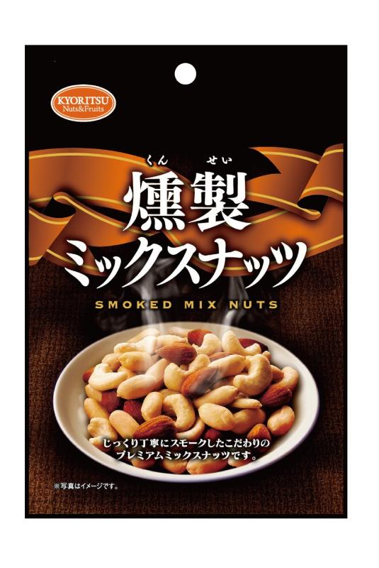 共立食品 燻製ミック