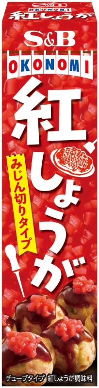 エスビー食品 紅しょうが 38g ×10本